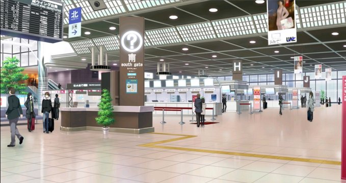 Narita Airport departure of Setsuna